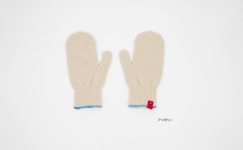 東かがわ市からお届けする【おしゃれ軍手レディース手袋】Les-286