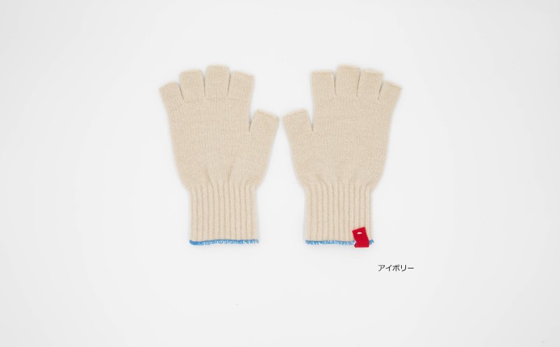 東かがわ市からお届けする【おしゃれ軍手レディース手袋】Les-287