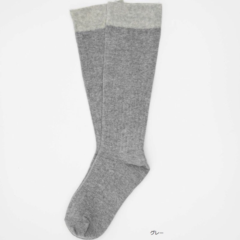 東かがわ市からお届けする【レディース着圧ソックス】