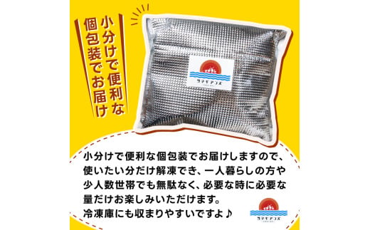 かしまホルモン 炭火焼き オリジナルたれ漬 約１kg（500g×２パック）(KDQ-3)