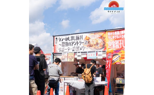 かしまホルモン 炭火焼き オリジナルたれ漬 約１kg（500g×２パック）(KDQ-3)