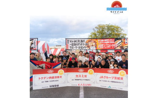 かしまし豚ホルモン炭火焼き オリジナルたれ漬 約１kg（500g×２パック）(KDQ-7)