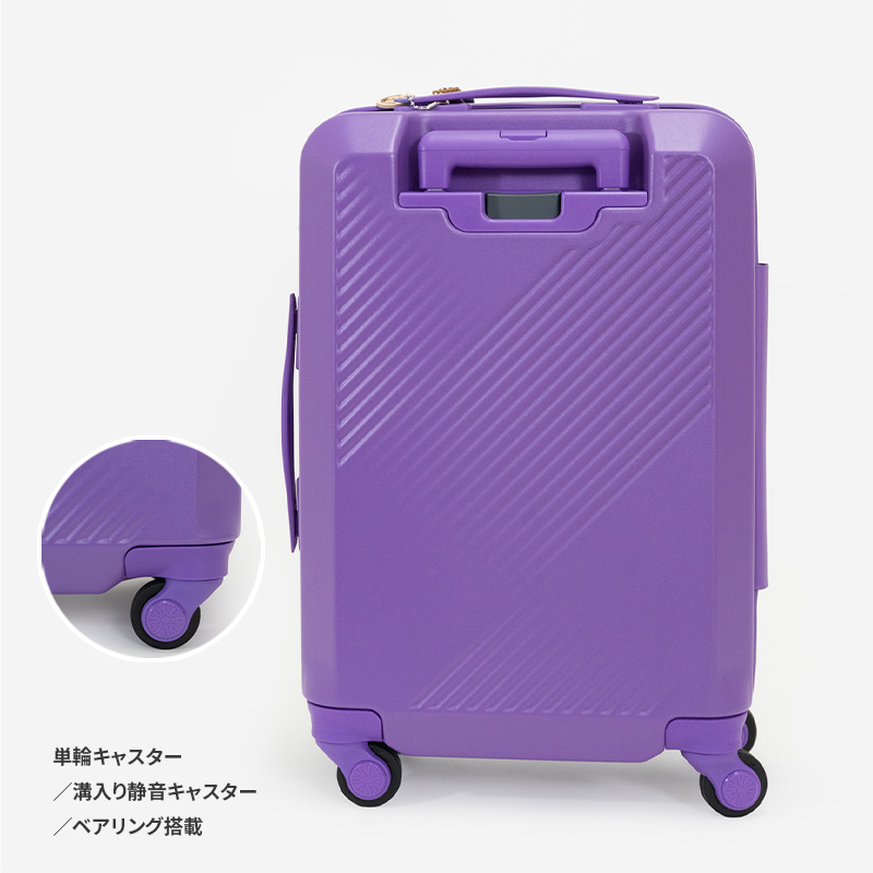 Brush 北海道 カラーパレットスーツケースLTD2 95L LARGE_No.580347707 富良野 ラベンダー キャリーケース 旅 キャリー かばん バッグ 国産 日本製 北海道 赤平市