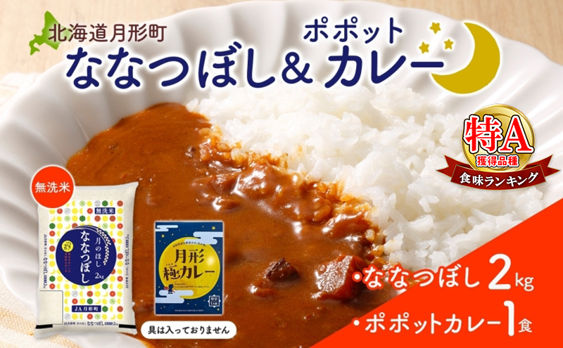 ykC`zkC `  ȂȂڂ 2kg J[\[X `ɃJ[ ggJ[ nJ[ popote ||bg Zbg ~ H ۑH ۑ A     ͂ Y  JA 