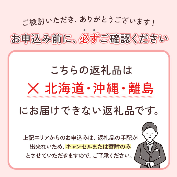 〈定期便〉【10・11・12月 全3回】家庭用 有田みかん定期便 5kg+250g（傷み補償分）※北海道・沖縄・離島への配送不可