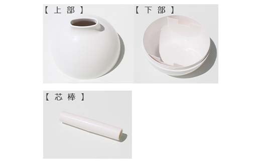 ペーパーポット（ティッシュケース）ホワイト×アイボリー ギフト プレゼント ティッシュ トイレットペーパー ケース F6P-2606