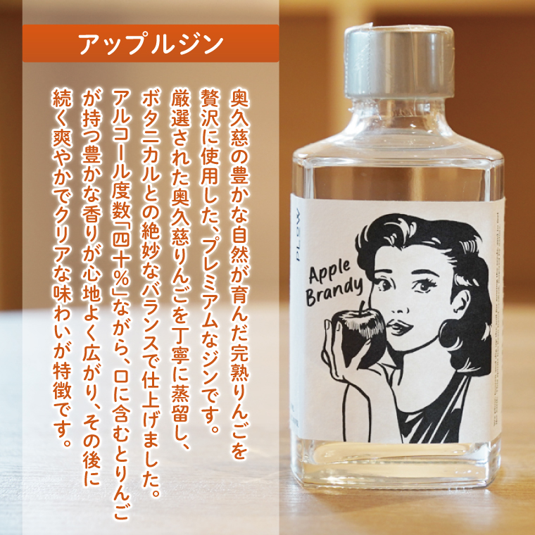 毒林檎大福ざくろ姫ピンクラウリンゼTKK115達磨ピンクラウリンゼTKK116 Amazon.co.jp: りんご娘 : 【Amazon.co.jp限定】硝子のリンゴ