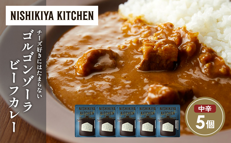 y{錧szSS][r[tJ[5Zbg NISHIKIYA KITCHEN gg ggHi H ~ 蕨 v[g Mtg i jVLLb` ɂ jVL ɂHi 