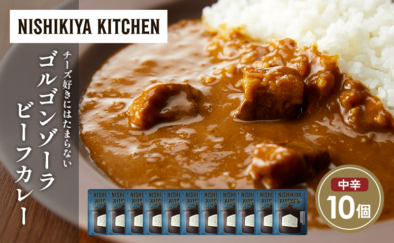 y{錧szSS][r[tJ[10Zbg NISHIKIYA KITCHEN gg ggHi H ~ 蕨 v[g Mtg i jVLLb` ɂ jVL ɂHi 