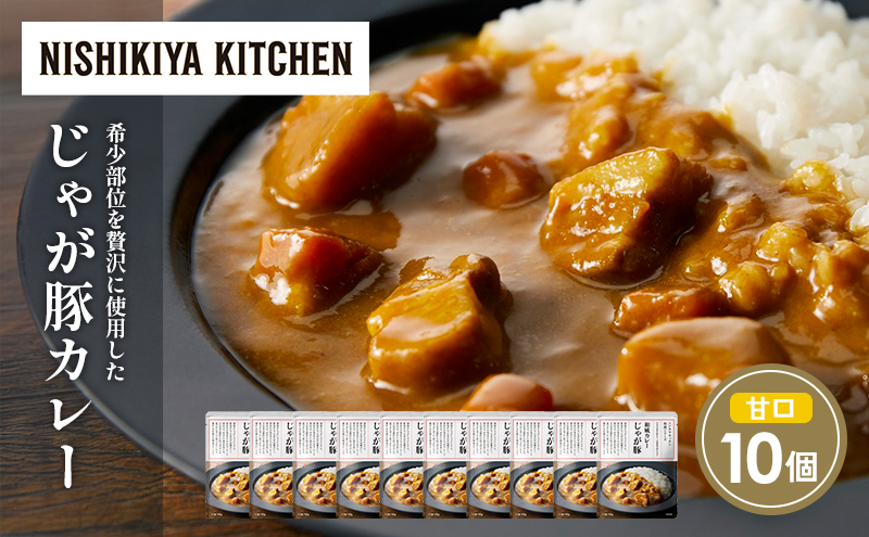 y{錧szႪ؃J[10Zbg NISHIKIYA KITCHEN gg ggHi H ~ 蕨 v[g Mtg i jVLLb` ɂ jVL ɂHi 