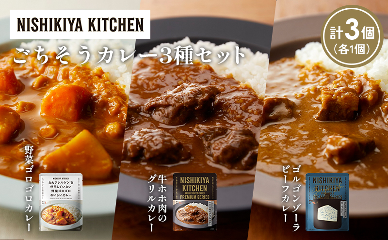 y{錧szye1zzz̃OJ[ SS][r[tJ[ ؃SSJ[Hה NISHIKIYA KITCHEN gg ggHi H ~ 蕨 v[g Mtg  jVLLb` ɂ jVL ɂHi 