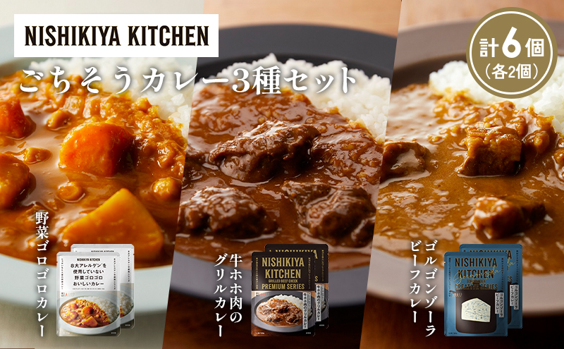 y{錧szye2zzz̃OJ[ SS][r[tJ[ ؃SSJ[Hה NISHIKIYA KITCHEN gg ggHi H ~ 蕨 v[g Mtg  jVLLb` ɂ jVL ɂHi 