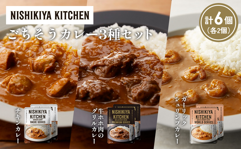 y{錧szye2z`LJ[ zz̃OJ[ K[bNVvJ[Hה NISHIKIYA KITCHEN gg ggHi H ~ 蕨 v[g Mtg  jVLLb` ɂ jVL ɂHi 
