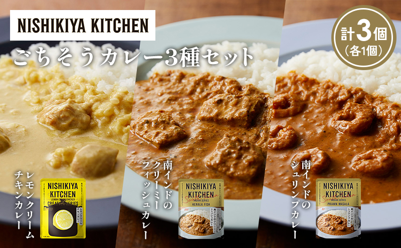 y{錧szye1zCh̃N[~[tBbVJ[ Ch̃VvJ[ N[`LJ[Hה NISHIKIYA KITCHEN gg ggHi H ~ 蕨 v[g Mtg  jVLLb` ɂ jVL ɂHi 