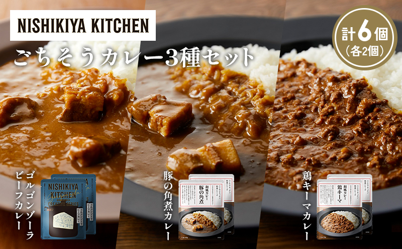 y{錧szye2zSS][r[tJ[ ؂̊pσJ[ {L[}J[Hה NISHIKIYA KITCHEN gg ggHi H ~ 蕨 v[g Mtg  jVLLb` ɂ jVL ɂHi 