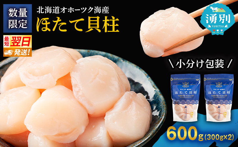 ykCNʒzyŒZzkCIz[cN Nʉ ق ʗ⏬ pbN  600gi300g×2Pjy z^e  ق X^hpbN CN hg L L   Ⓚ kC Nʒ z