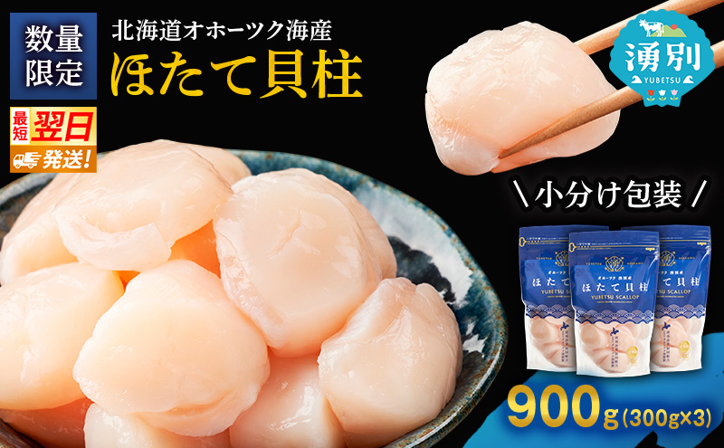ykCNʒzyŒZzkCIz[cN Nʉ ق ʗ⏬ pbN  900gi300g×3Pjy z^e  ق X^hpbN CN hg L L   Ⓚ kC Nʒ z