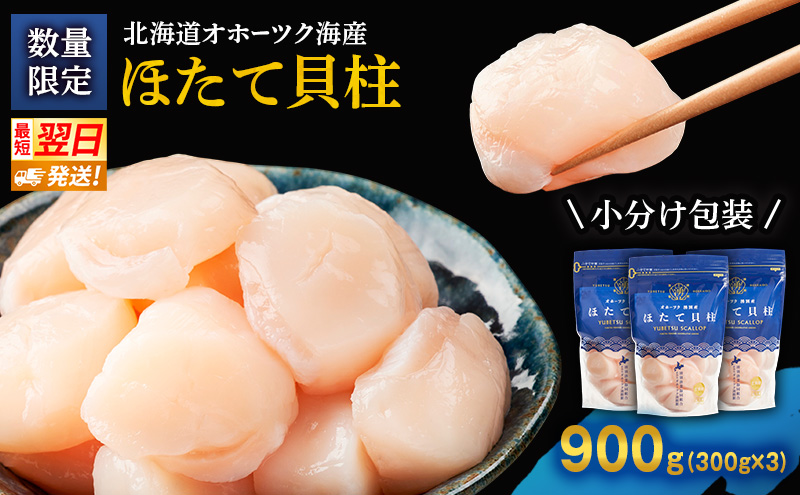 お盆特別価格設定　幻のポポー　約6kg お盆特別価格設定 幻のポポー 約6kg