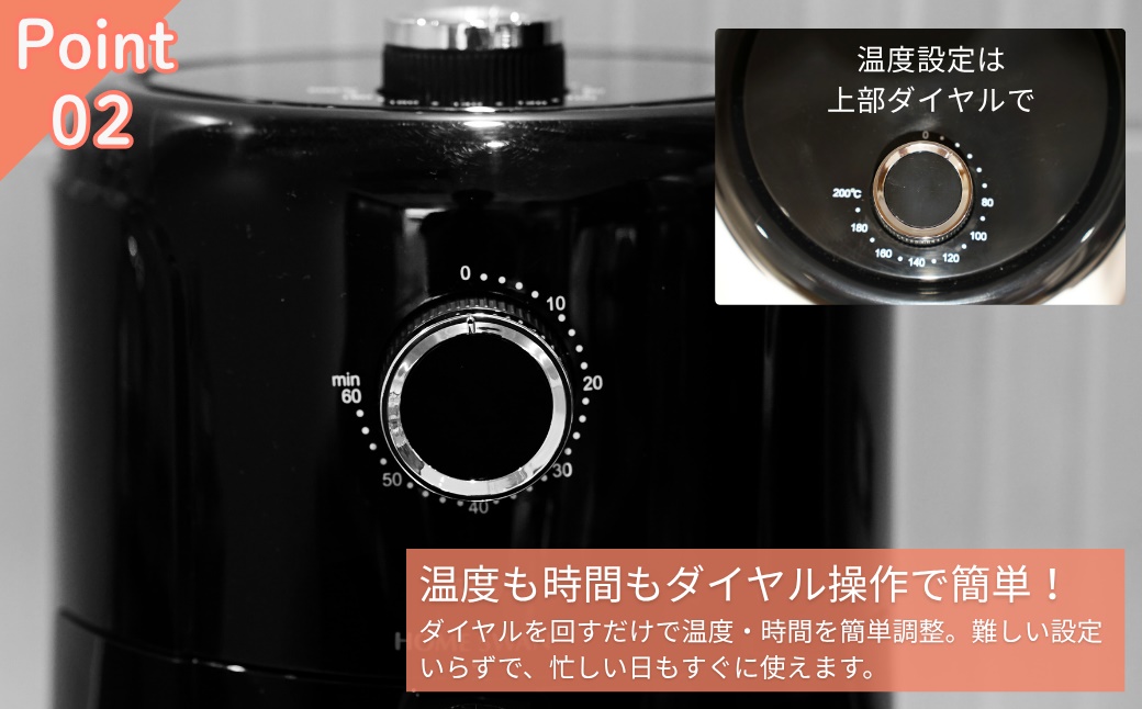 新潟県田上町のふるさと納税 エアフライヤー　キッチン用品 調理家電 揚げ物 お惣菜 温め直し 温度調節 卓上