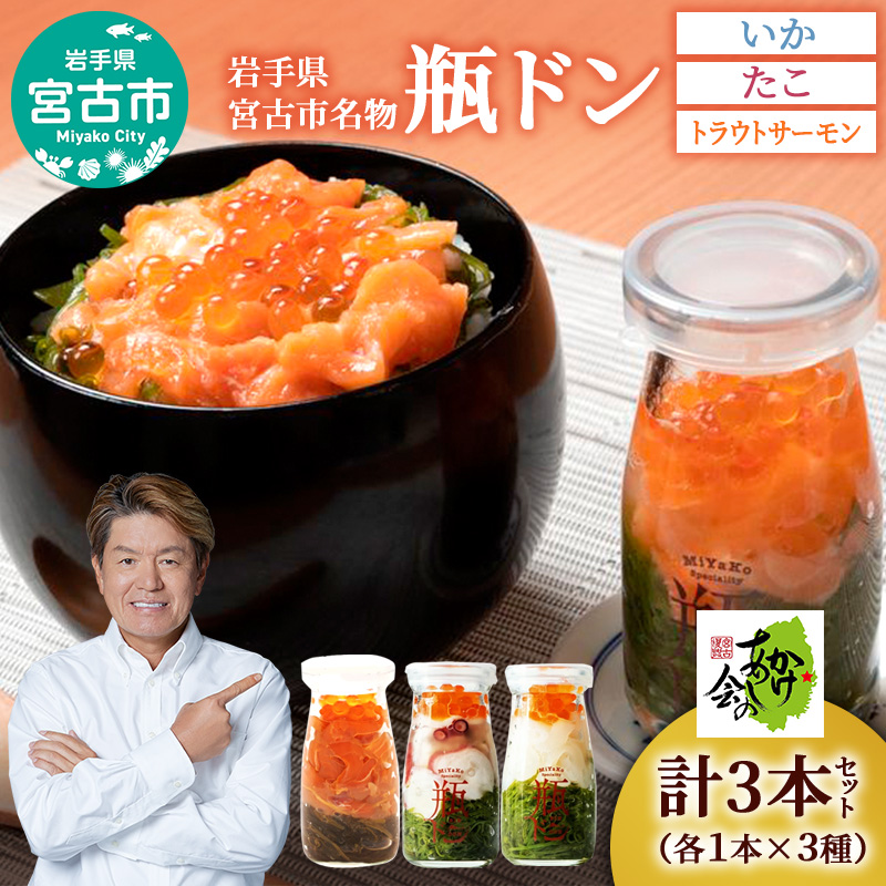 y茧{Îszrh Zbg 茧{ÎsV CJ ^R gEgT[ r 3 lߍ킹 т̂ ͂̂   CN CNZbg YHi y ܂ Ⓚ  茧 {Îs