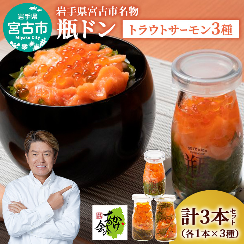 y茧{Îszrh Zbg 茧{ÎsV gEgT[ r 3{ lߍ킹 т̂ ͂̂ T[   CN CNZbg YHi y ܂ Ⓚ  茧 {Îs