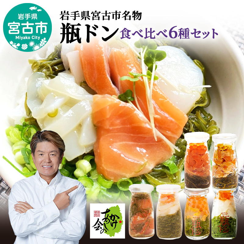 y茧{Îszrh Hה Zbg 茧{ÎsV Hה׃Zbg r 6 lߍ킹 т̂ ͂̂   CN CNZbg YHi y ܂ Ⓚ  茧 {Îs