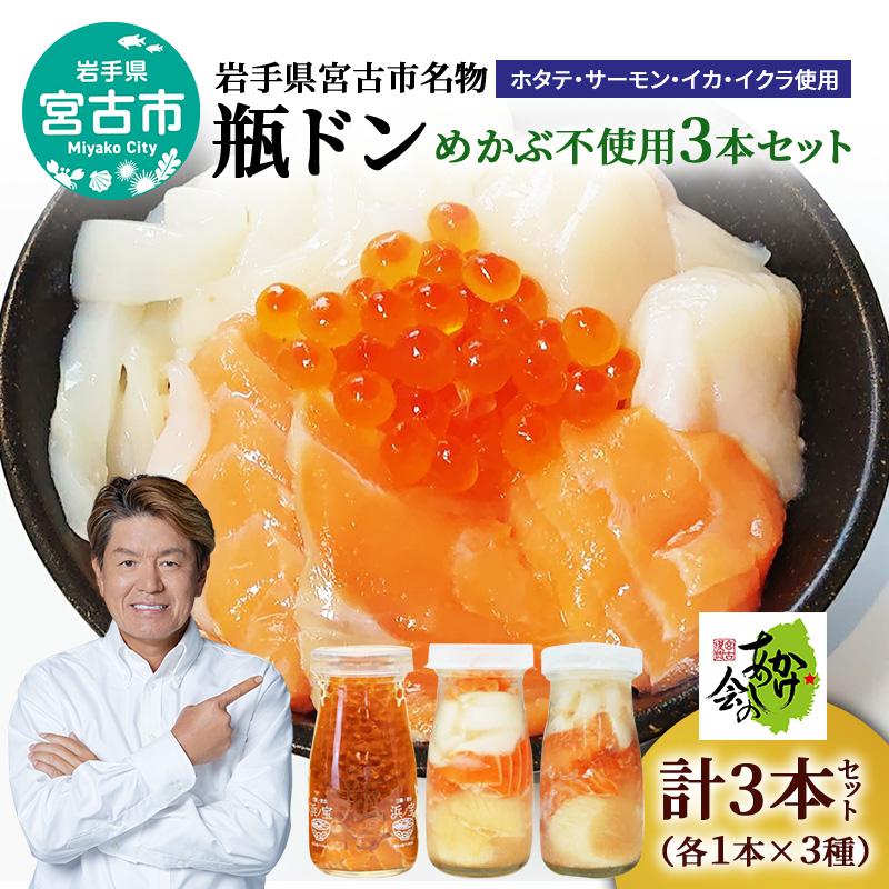 y茧{Îszrh Zbg 茧{ÎsV ߂ԕsgp r 3{ lߍ킹 т̂ ͂̂ z^e T[ CJ CN   CN CNZbg YHi y ܂ Ⓚ  茧 {Îs