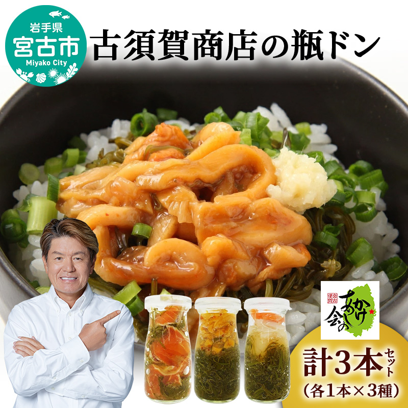 y茧{Îszrh Zbg 茧{ÎsV ق ق ƂT[ r 3 lߍ킹 т̂ ͂̂   CN CNZbg YHi y ܂ Ⓚ  茧 {Îs