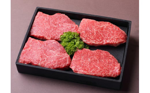 【4等級以上】近江牛 ステーキ用モモ【600ｇ（150g×4枚)】【AB59W】