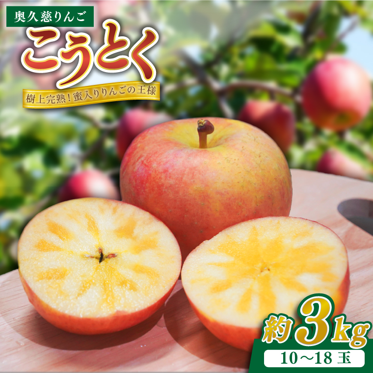 りんご♡ページ りんご さん @RRRingo_0221 😻