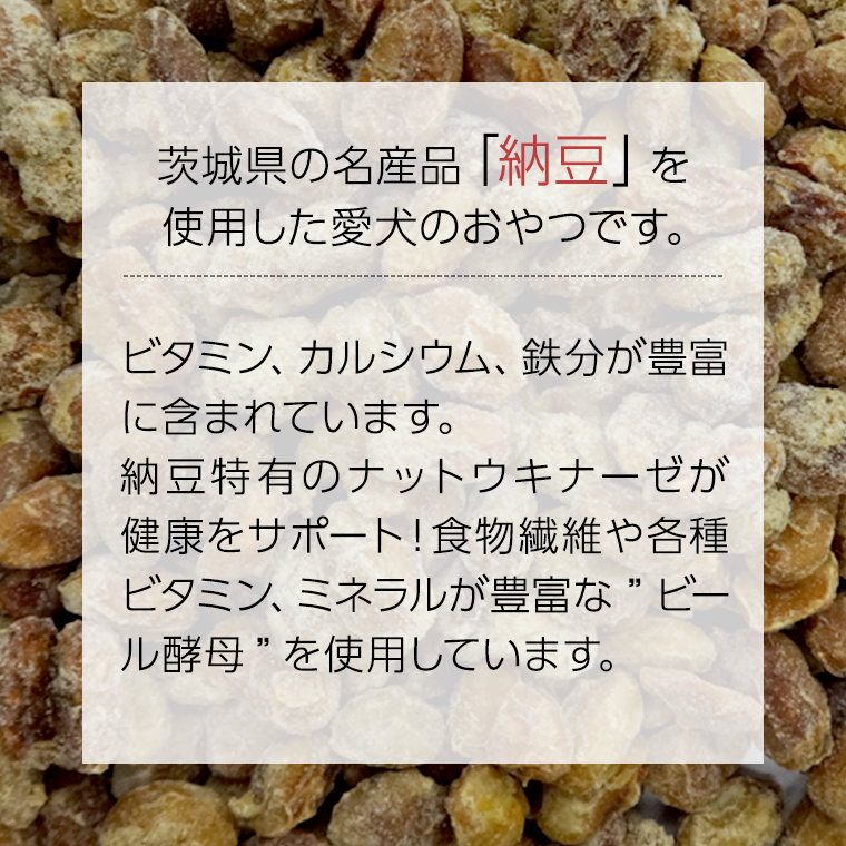 犬のおやつ餌詰め合わせ大特価♡送料無料♡5 楽天市場】送料無料 30種から選べる5種類食べくらべセット | 犬