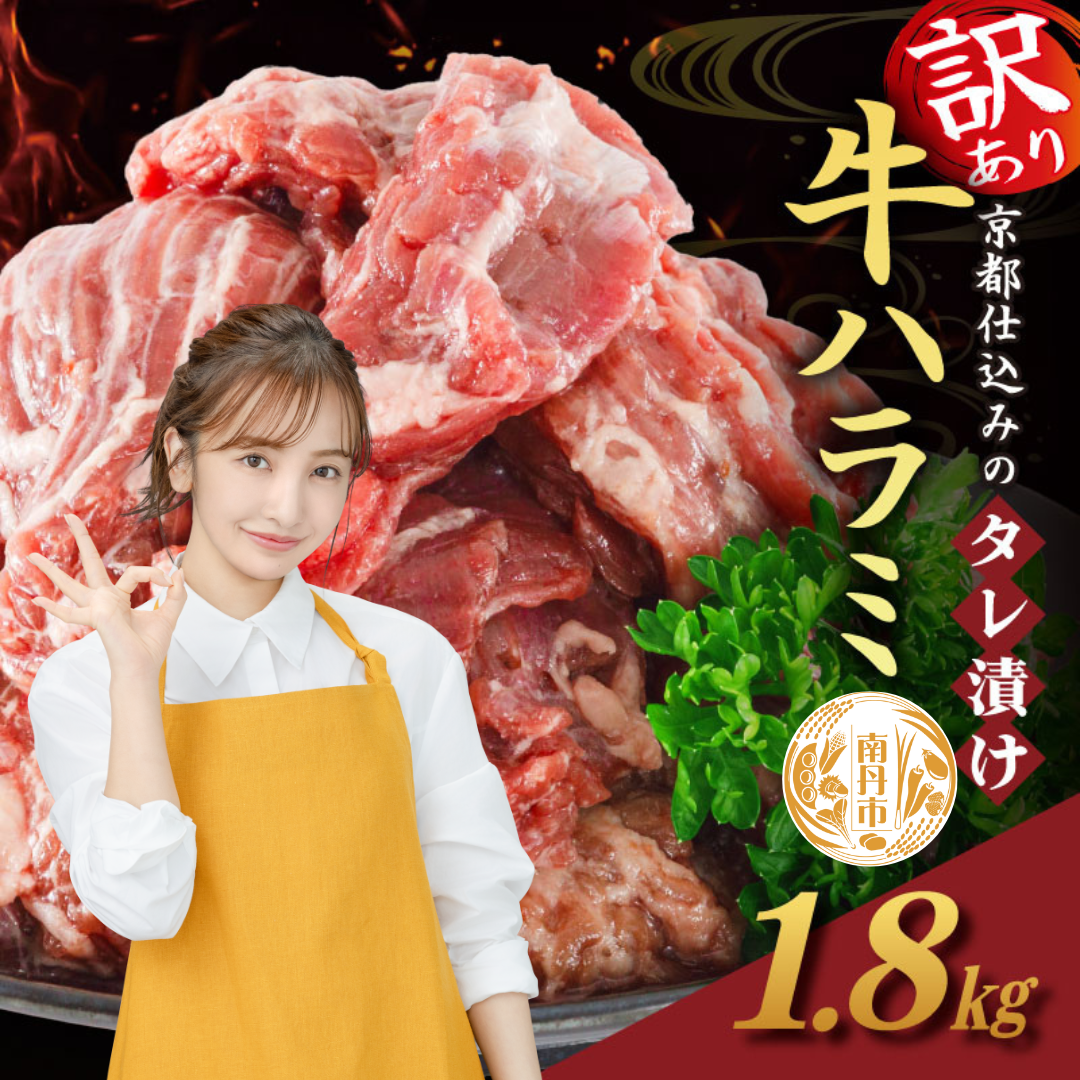 ys{Oszy󂠂z ^Ђ n~ 1.8kg 6P    n~ t ^ n~ BBQ o[xL[ Ă ē ēZbg AEghA Lv Mtg ^ pbN  300g  ȒP ֗ Ⓚ lC s Os _ ~[gt[Y