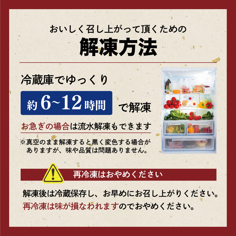 【訳あり】 タレ漬け 牛ハラミ 1.8kg 6P 肉 牛 牛肉 ハラミ 味付け タレ ハラミ肉 BBQ バーベキュー 焼き肉 焼肉 焼肉セット アウトドア キャンプ ギフト 真空 パック 小分け 300g 個包装 簡単 便利 冷凍 人気 京都 南丹市 神戸 ミートフーズ