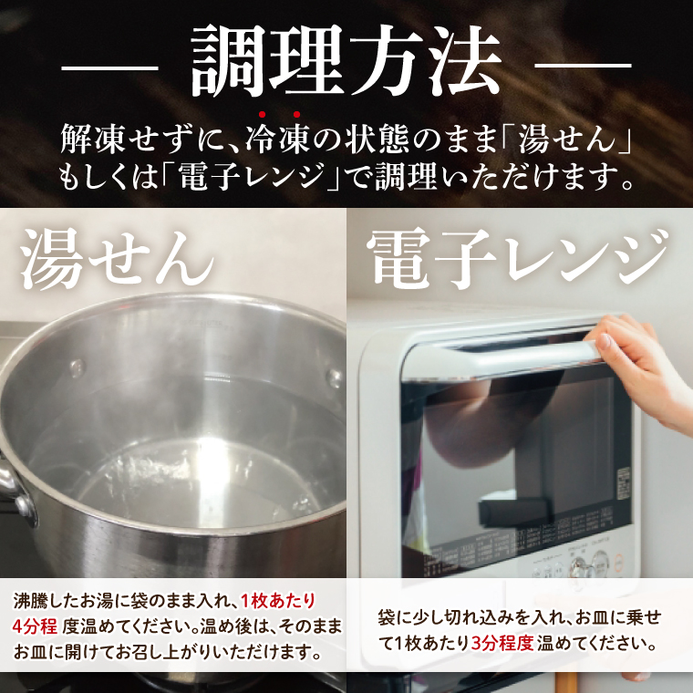 美明豚ロース山賊焼き 5枚(調理済み)｜肉 お肉 豚肉 ロース 山賊焼き 美明豚 銘柄豚 簡単 調理済み 茨城県 行方市(DH-34)