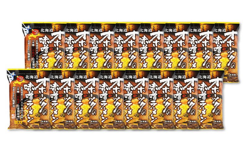 オホーツクの味噌ラーメン16袋×1箱 [ラーメン 麺類 味噌味 乾燥麺 つらら ]