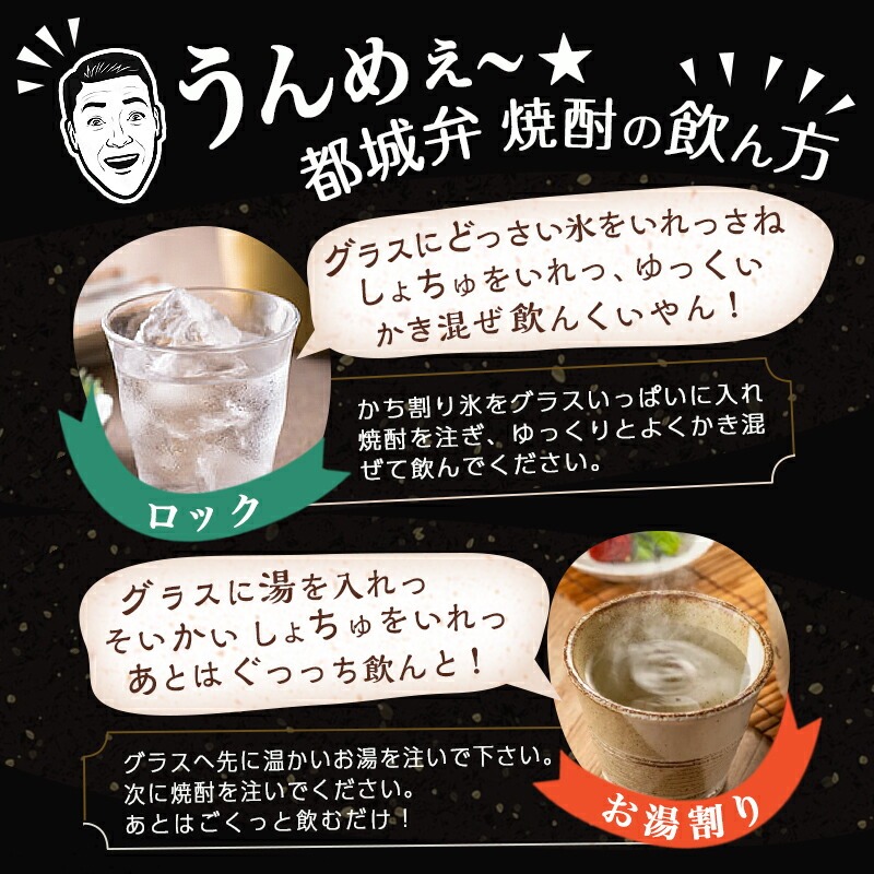 宮崎県都城市のふるさと納税 【年内お届け】霧島酒造(25度)900ml×5色バラエティセット≪2025年12月15日～31日お届け≫_17-3801-HNY