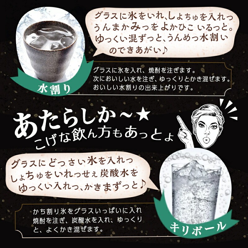 宮崎県都城市のふるさと納税 【年内お届け】霧島酒造(25度)900ml×5色バラエティセット≪2025年12月15日～31日お届け≫_17-3801-HNY