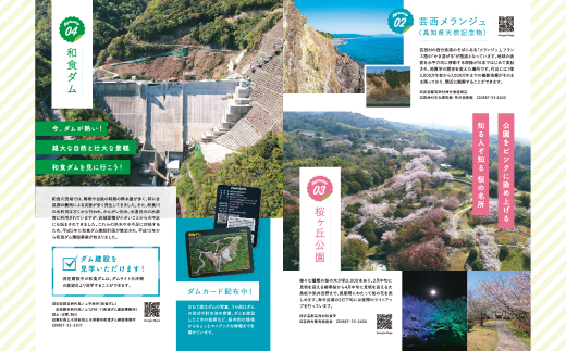 鹿肉ジャーキー40g×4袋 ペット用おやつ 鹿 鹿肉 犬 しか シカ 肉 にく ジビエ ジャーキー 大容量 犬用 いぬ おやつ ひき肉 ヘルシー 加熱殺菌 小型犬 老犬 常温 個包装 高知 芸西村