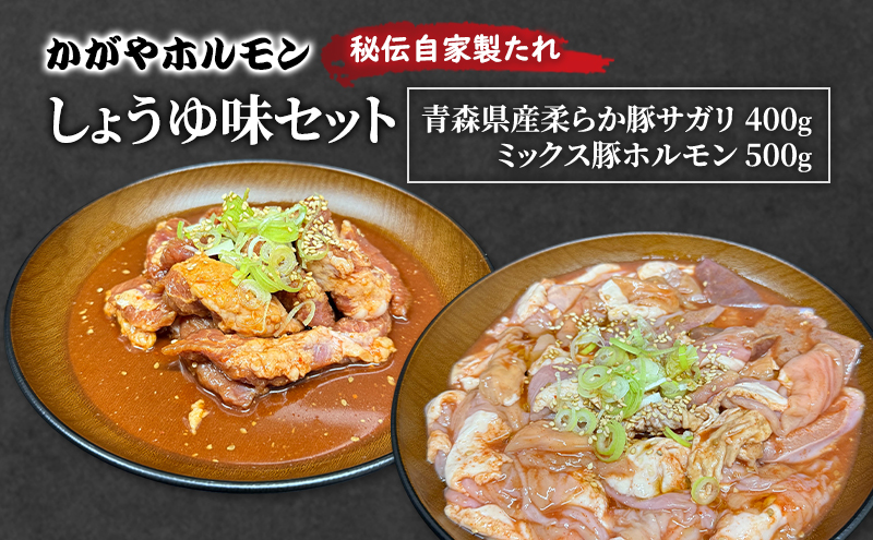 yXߓczz `Ɛ X XY _炩  TK 400g & ~bNX  z 500g Zbg 傤䖡  ؓ t ^pbN