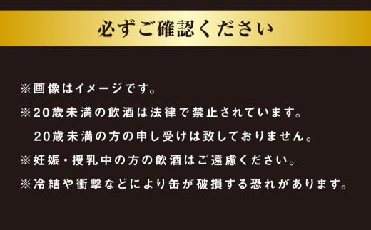 【ギフト】スーパードライ 350ml×24本（1ケース） | ビール 酒 お酒 缶 缶ビール アルコール アサヒビール アサヒ 茨城県 守谷市