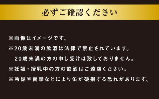 【ギフト】スーパードライ 500ml×24本（1ケース） | ビール 酒 お酒 缶 缶ビール アルコール アサヒビール アサヒ 茨城県 守谷市