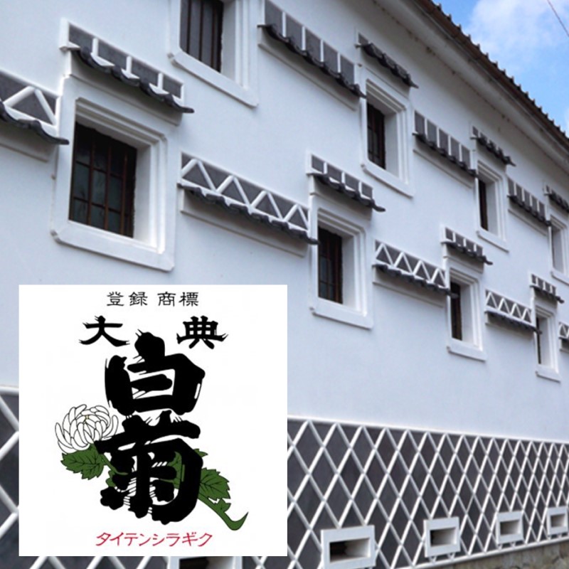 清酒  特別本醸造 白い瀬（720ml×1本） お酒 アルコール 燗酒 瓶 お取り寄せ ご当地 ギフト お祝い 誕生日 地酒 岡山県 高梁市県