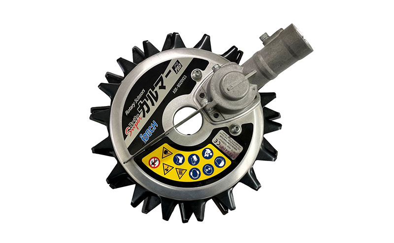 刈払機アタッチメント スーパーカルマーPRO ボトムスライダー仕様