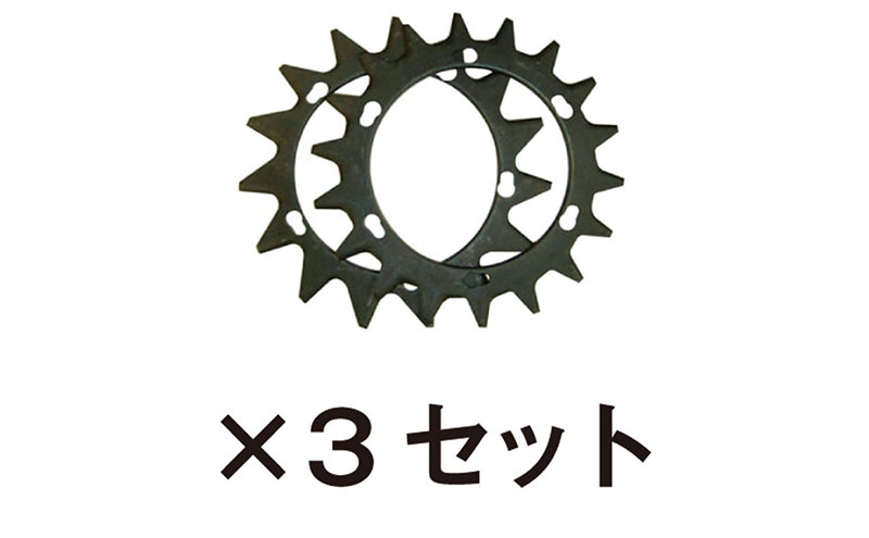 スーパーカルマーPRO用替刃 標準刃 3set