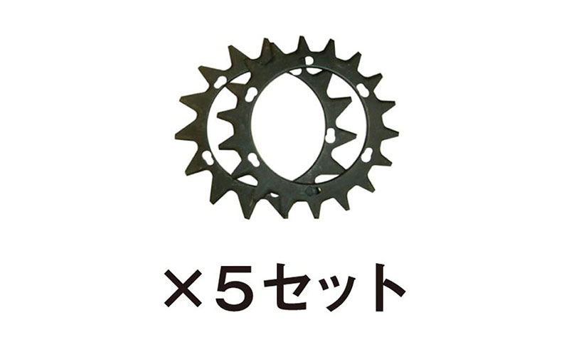 スーパーカルマーPRO用替刃 標準刃5set