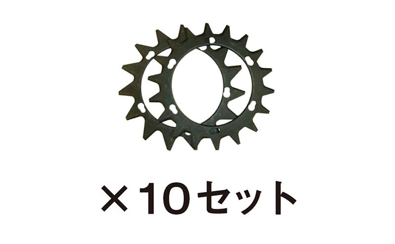スーパーカルマーPRO用替刃 標準刃10set