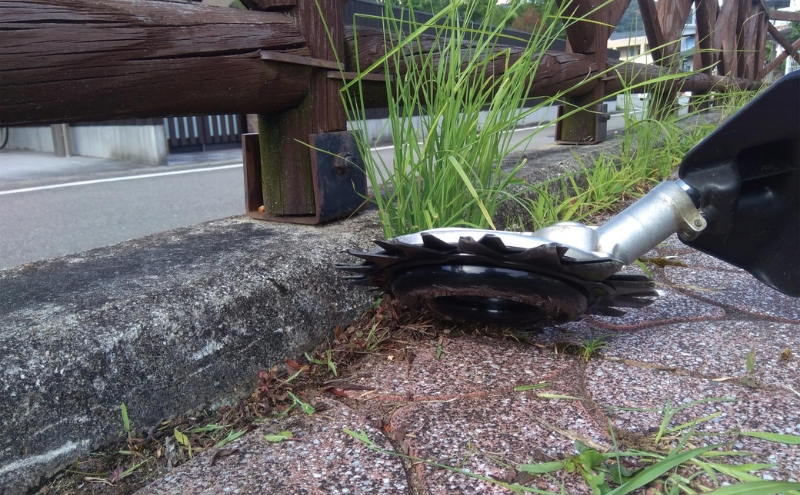 スーパーカルマー用底板3種set