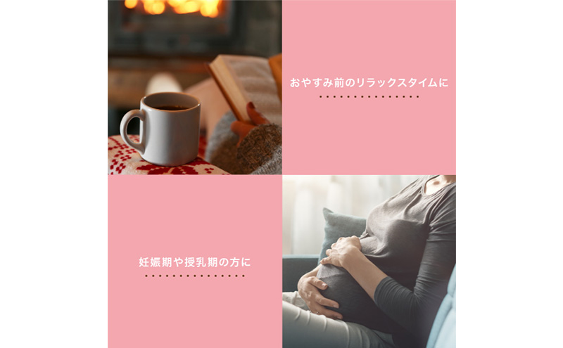 ドリップバッグ カフェインレスコーヒー シングル 深煎り（50個）ドリップコーヒー コーヒー カフェインレス 粉 長野県 小諸