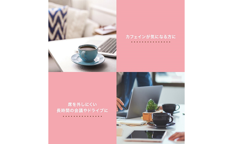 ドリップバッグ カフェインレスコーヒー シングル 深煎り（30個）ドリップコーヒー コーヒー カフェインレス 粉 長野県 小諸