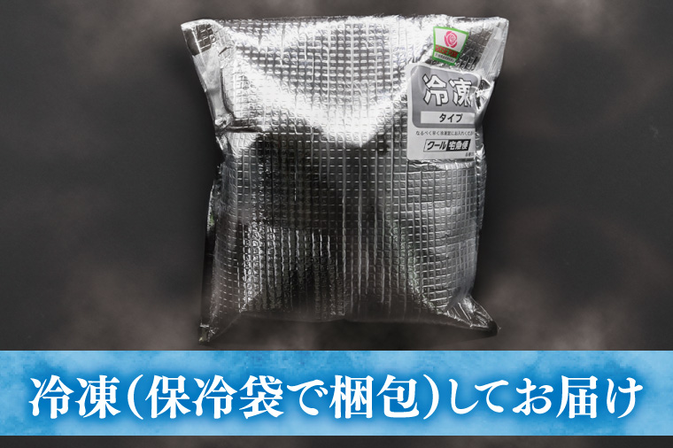 【発送時期が選べる・小分け・真空パック】 国産豚肉 豚バラスライス 200g×15p (3kg) ( 茨城県共通返礼品・茨城県産 ) ブランド豚 ローズポーク 茨城 国産 豚 豚肉 豚バラ 豚バラ肉 スライス 豚しゃぶ しゃぶしゃぶ 焼肉 冷凍 発送時期が選べる 小分け 真空パック